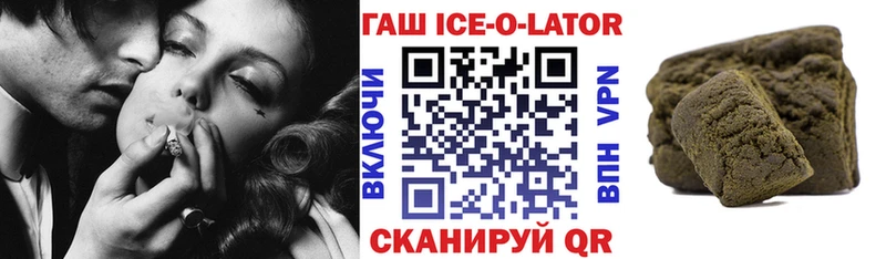 Купить закладку ГАШ АМФ Меф мяу мяу COCAIN Волхов