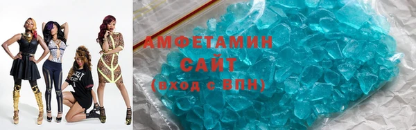прущие крисы Бронницы