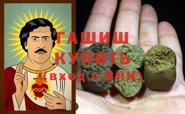 индика Бугульма