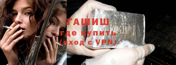 скорость Бородино