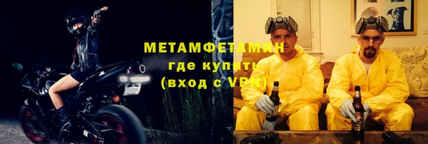 индика Бугульма
