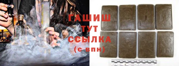 скорость Бородино
