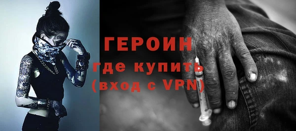 индика Бугульма