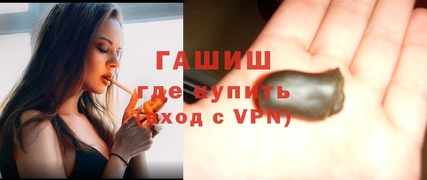 индика Бугульма
