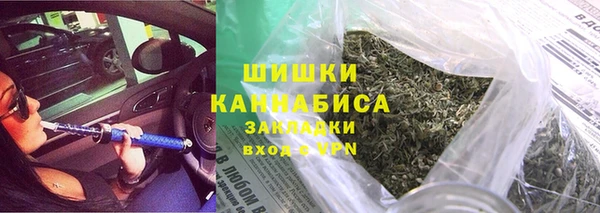 скорость Бородино