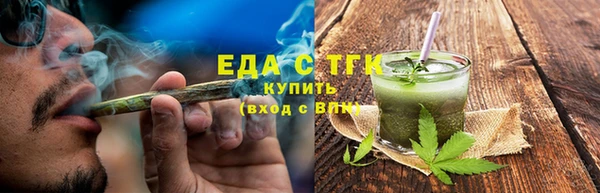 прущие крисы Бронницы