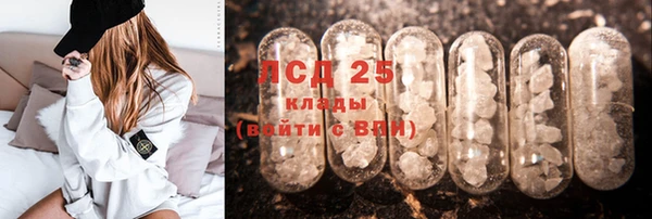 скорость Бородино