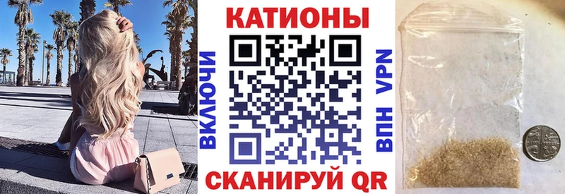 МЯУ-МЯУ 4 MMC  Волхов 